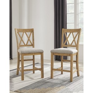 Signature Design by Ashley Havonplane Counter Height Barstool, Set of 2, Brown - 1 of 4