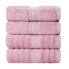 PiccoCasa Ribbed Luxury Bath Towel Set 4pcs - 3 of 3
