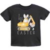 The Juniper Shop I Dig Easter Youth Short Sleeve Tee - 2 of 4