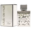 Club De Nuit Sillage by Armaf for Men - 3.6 oz EDP Spray - 4 of 4