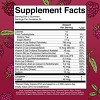 MaryRuth's Men’s 40+ Multivitamin Gummies - 2 of 4