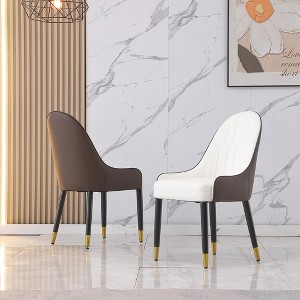 Lyngins Dining Chairs Set of 2,PU Leather Chairs with Metal Legs for Living Room,Dining Room,Meeting Room - 1 of 4