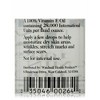 Windmill - Super E, 100% VitaminE Oil 28000 IU, 1 Oz - 4 of 4
