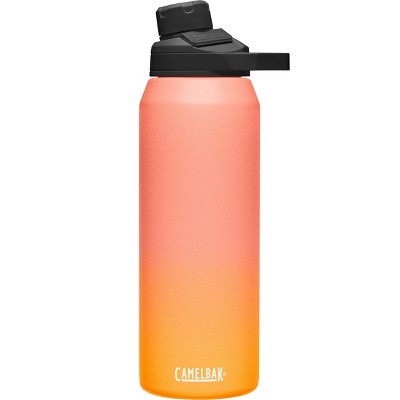 Carlee McDot: REVIEW: Camelbak Chute® Vacuum Insulated Bottle