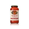 Rao's Homemade Sensitive Formula Marinara Sauce Premium Quality All Natural Tomato Sauce & Pasta Sauce Keto Friendly Carb Conscious - 24oz - image 2 of 4