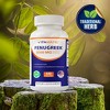 Fenugreek Capsules 3000mg - 320 Vegetarian Capsules - 4 of 4