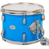 Slingerland Studio King 3-Piece Shell Pack with 20" Bass Drum Lunar Blue Lacquer - 4 of 4