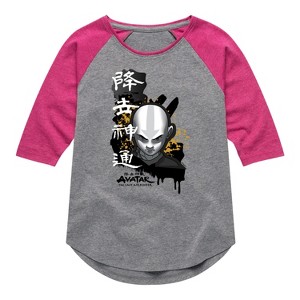 Girls' - Avatar: The Last Airbender - Aang Ink Splatter - 1 of 4