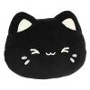 Aurora Medium Meowchi Face Plush Tasty Peach Enchanting Stuffed Animal Black Sesame 10" - image 2 of 4