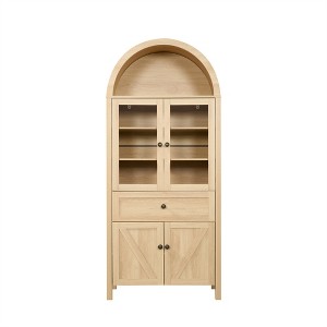 Maliang 71" Tall Decorative Storage Cabinet for Home - 1 of 4