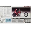 Level 5 Model Kit Evil Iron Custom Chopper Trike 1/8 Scale Model by Revell - image 4 of 4