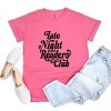 Late Night Readers Club Distressed - Women's Garment Dyed Graphic T-Shirt - 2 of 4