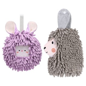 REGALWOVEN Absorbent Soft Chenille Cartoon Alpaca Fuzzy Ball Bathroom Hanging Hand Towels 7" x 7"/7" x 11" 2 Pcs - 1 of 4