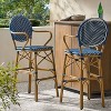 Christopher Knight Home 2pc Vande Wicker and Aluminum Outdoor Patio 29.5" French Barstools Navy Blue/White/Bamboo Print Finish - 2 of 4