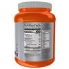 Egg White Protein - Vanilla by Now Foods  -  1.5 lbs Powder - 2 of 2