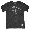 Men's I'm Into Crafts Tee - The Original RETRO BRAND - 3 of 3