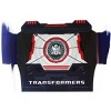 Transformers Masterpiece MP-25 Tracks Coin - 2 of 2