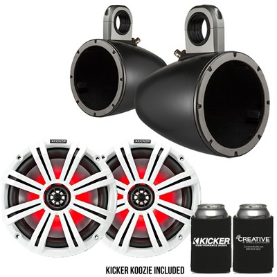 Kicker 8" Black\White Wake Tower LED Marine Speakers 1-Pair