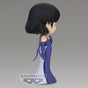 Banpresto - BanPresto - Pretty Guardian Sailor Moon Eternal the Movie - Q Posket - Princess Saturn (Version A) - 4 of 4