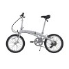Dahon MU D8 Folding Bike with DAHON Custom V-Brakes (Cloud) - 4 of 4