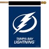 Briarwood Lane Tampa Bay Lightning House Flag NHL Licensed 28" x 40" - 2 of 4