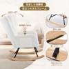 Rocking Chair Upholstered Padded Seat,Reading Chair with High Backrest,Tufted-Button Wingback Armchair for Bedroom, Dressing Room, Home Office - 2 of 4