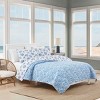 Avanti Linens Veracruz Twin Quilt Set - 2 of 3