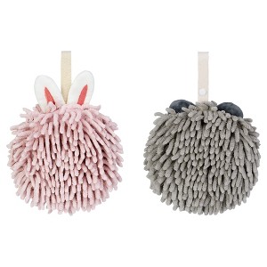 REGALWOVEN Soft Absorbent Chenille Decorative Hanging Ball Hand Towels 2 Pcs - 1 of 4