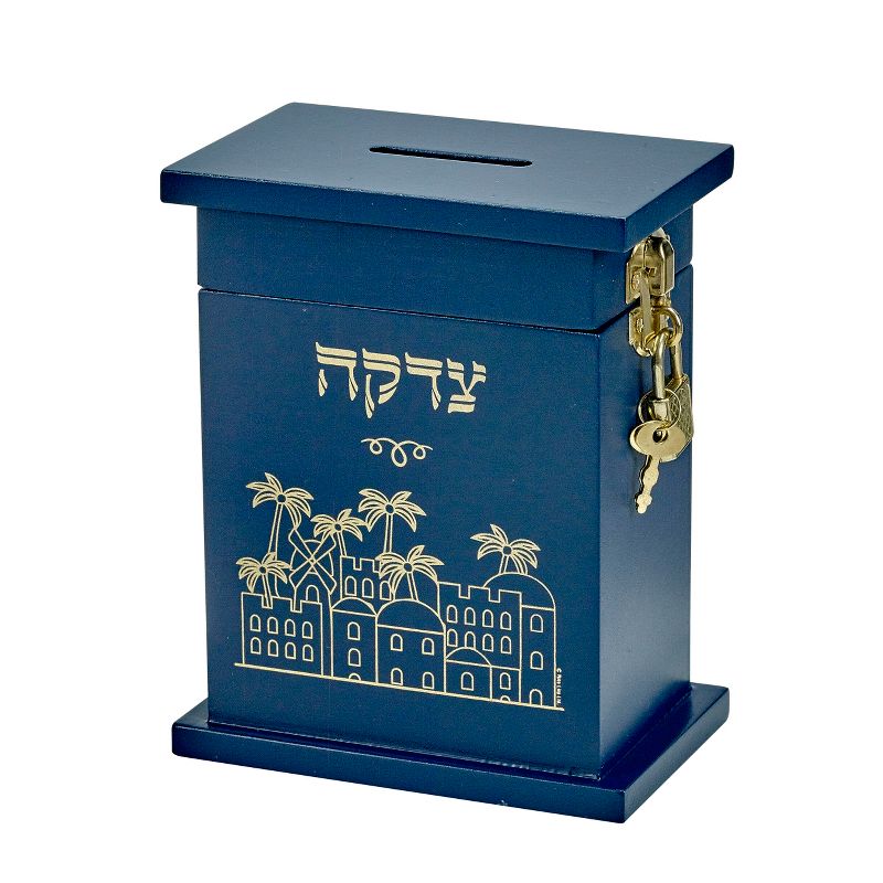 Rite Lite 5.5" Classical Enameled Wood Tzedakah Box - Blue/Gold, 1 of 5