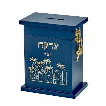 Rite Lite 5.5" Classical Enameled Wood Tzedakah Box - Blue/Gold