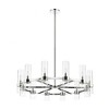 Datus 12-Light Contemporary Chandelier - Elegant Round Design for Foyers & Dining Areas - 4 of 4