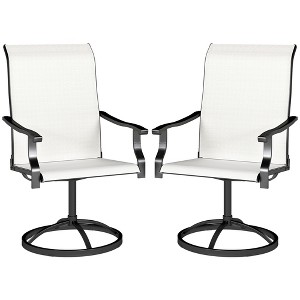 Outsunny Patio Swivel Chairs Set of 2, High Back Patio Dining Chairs with All-Weather Mesh Fabric and Metal Frame for Backyard, Porch or Garden - 1 of 4