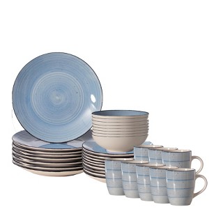 Dinewares Spin Wash Dinnerware Dish Set Mugs, Salad, Dinner Plates, Bowls, High Quality Dishes Highly Chip Crack Resistant, Dishwasher, Microwave Safe - 1 of 4