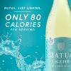 Matua Lighter Sauvignon Blanc - 750ml Bottle - 2 of 4