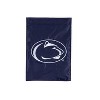 Penn State Garden Applique Flag- 12.5 x 18 Inches Outdoor Sports Decor for Homes and Gardens - 2 of 4