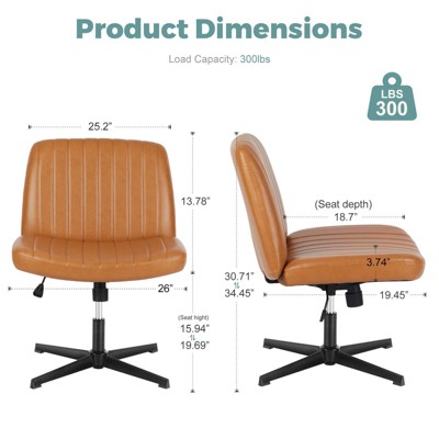 Adjustable Brown PU Leather Swivel Task Chair