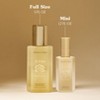 Blake Brown Mini Hair and Body Refresh Mist Trio – Sandalwood Vanille – Wild Nectar Santal – Bergamot Woods - 3ct/1.7oz - 4 of 4