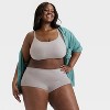 Women's Seamless Boy Shorts Underwear - Auden™ - 3 of 3