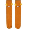 Rilakkuma Men's Face Design with 3D Ears Mid-Calf Crew Socks Shoe Sizes 8-12 - 2 of 4