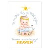 Mary Engelbreit Christmas Faithful Postcards 6 pack - 2 of 4