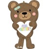 LoonBalloon 30 Inch Get Well Feel Better Bear Balloon with 4 Latex Balloons – Cute & Uplifting Get Well Soon Balloon Set - 2 of 3