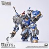 AAG-01 Thunder Knight Killian | ARCHECORE: Arena of the Ancient God Action figures - 2 of 4