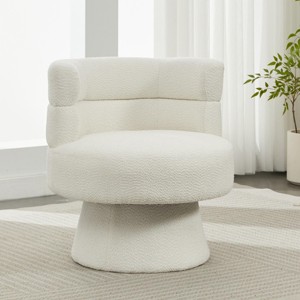 Cream Boucle Swivel Accent Chair,Contemporary 360° Barrel Chair with Curved Back and Plush Seat for Living Room Bedroom Office-Baofuwish - 1 of 4