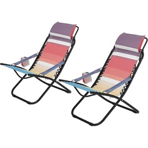 Portable Folding Lounge Chair with Flip-Up Headrest, Heavy Duty Steel Frame for Beach, Camping, Lawn, Backyard, Outdoor Relax ,Rainbow Color - 1 of 4