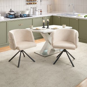 NicBex Swivel Office Chair with Metal Base,Modern Upholstered Computer Chair with Arms,Set of 2 Desk Chair for Adult,Student - 1 of 4