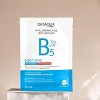 Bioaqua Hyaluronic Acid Vitamun B5 Soothing Repairing Facial Mask - 1.05 oz - A soothing soak of Hyaluronic Acid and Vitamin B5 - 3 of 4