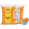 Masoor Gota (Football) - 32oz (2lbs) 908g - Rani Brand Authentic Indian Products - 3 of 4