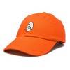 Dalix Coffee Ghost Cap Embroidered Coffee Cotton Baseball Hat Mens Womens - 4 of 4