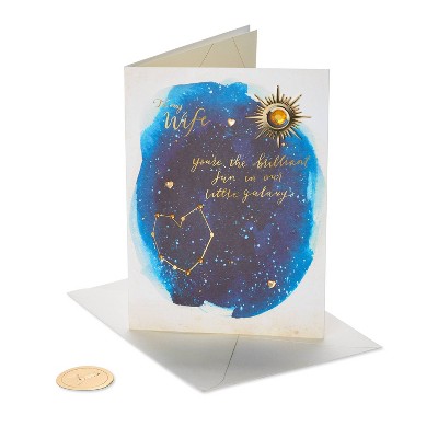 Mothers Day Greeting Card Brilliant Sun - PAPYRUS