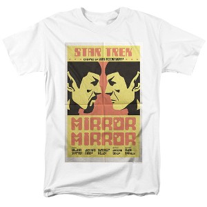 Star Trek Tos Episode 33 Adult T-Shirt White - 1 of 4